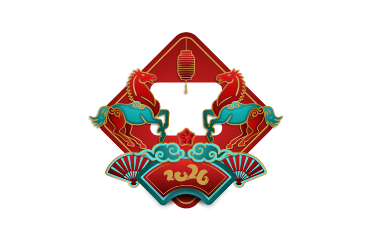 Horse Graphic Image 17