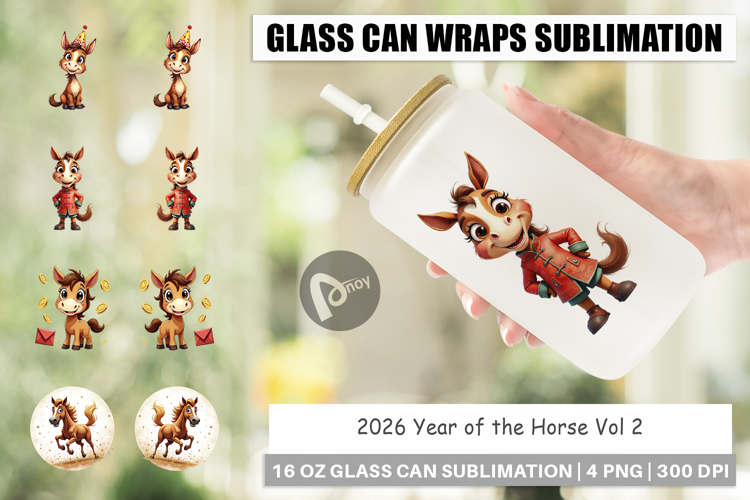 Beer Can PNGs Image 8