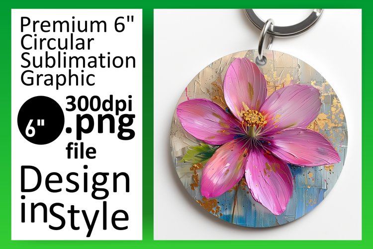 Keychain Png Image 17