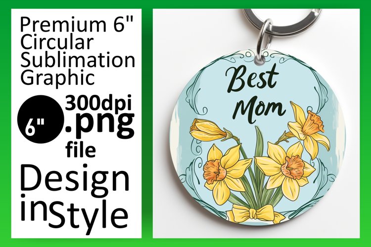 Keychain Png Image 14