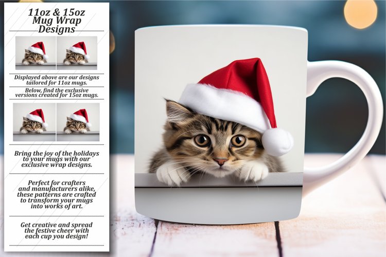 Mug Png Image 20