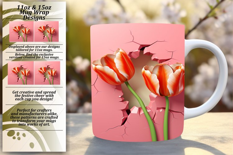 Mug Png Image 3