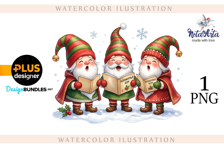 A Christmas Gnomes, Christmas Gnomes