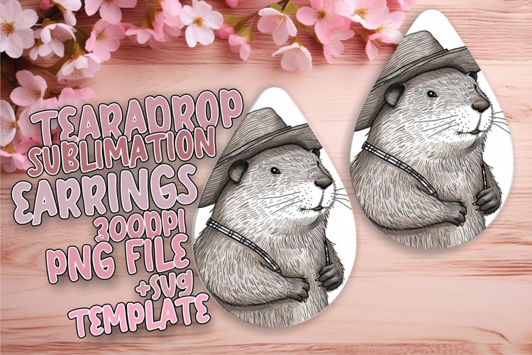 Animal Print Png Image 8