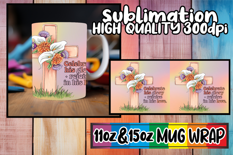 Coffee Mug Png Image 18