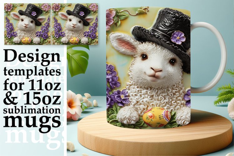 Easter Bunny Png Image 8