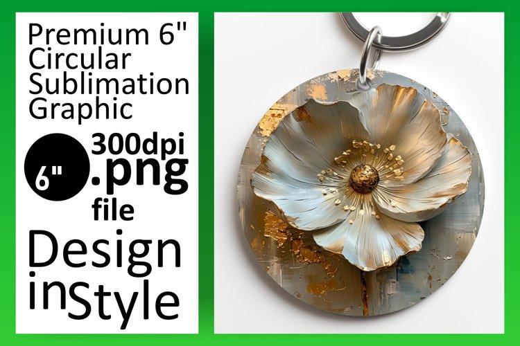 Keychain Png Image 17