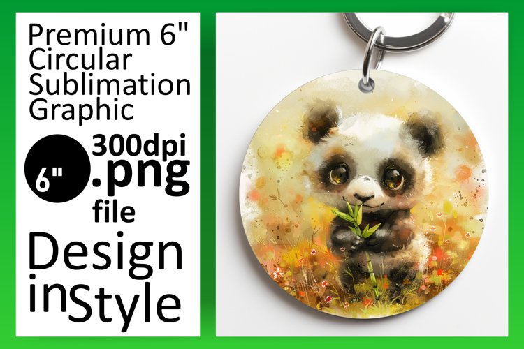 Keychain Png Image 4