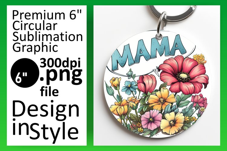 Keychain Png Image 8