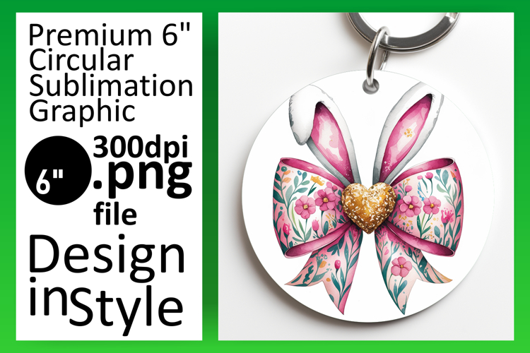 Cute Bunny Png Image 8