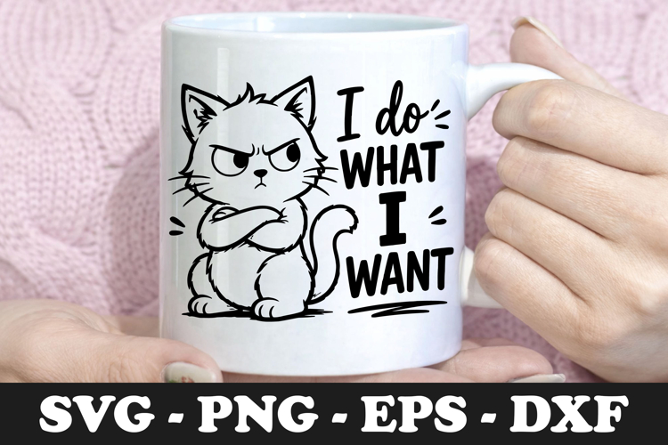 I Do Svg Image 18