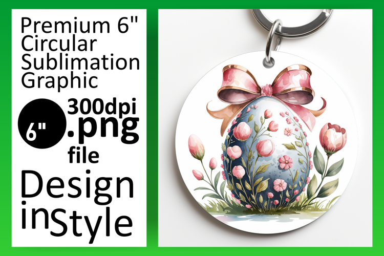 Egg Png Image 14