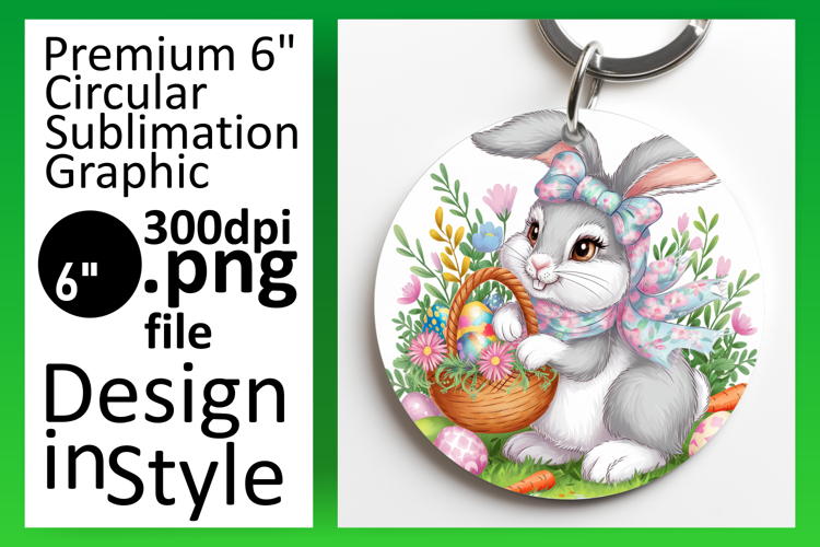 Circle Png Image 10