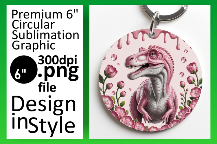 Gorgeous Circle Design Car Coaster PNG , Cute Dino