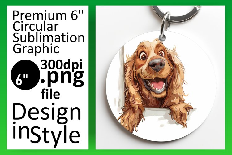 Dog Clipart Image 4