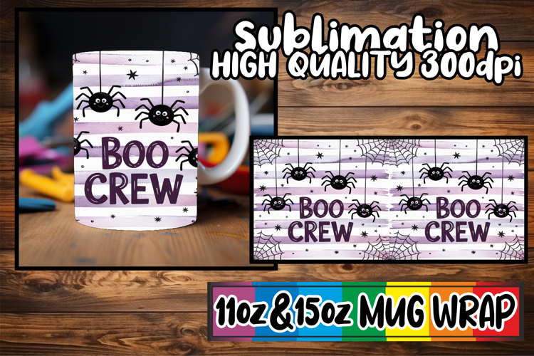 Cozy moments sublimation print wrap, Halloween