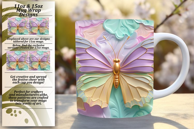 Butterfly Clipart Image 7