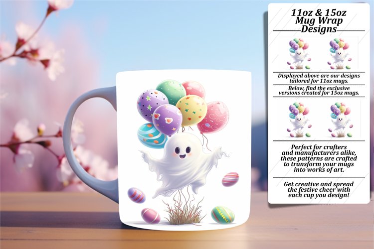 Ghost Clipart Image 15