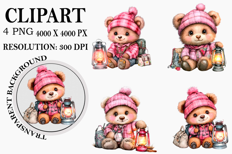 Teddy Bear Illustration Image 7