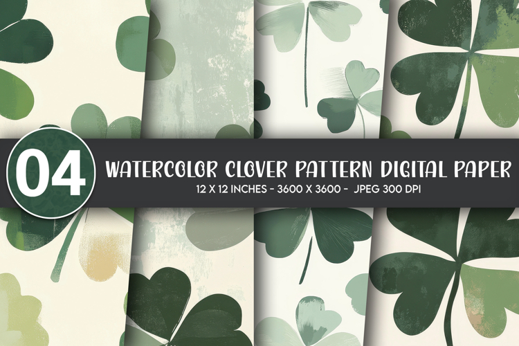 Green Texture Image 7