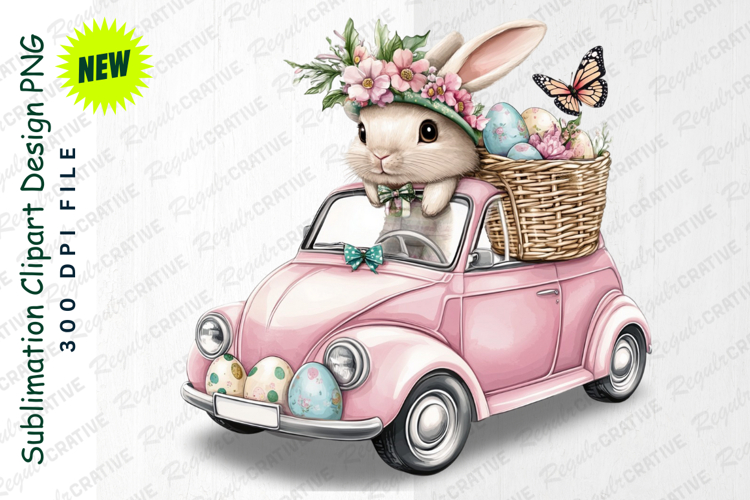 Bunny Clipart Image 6