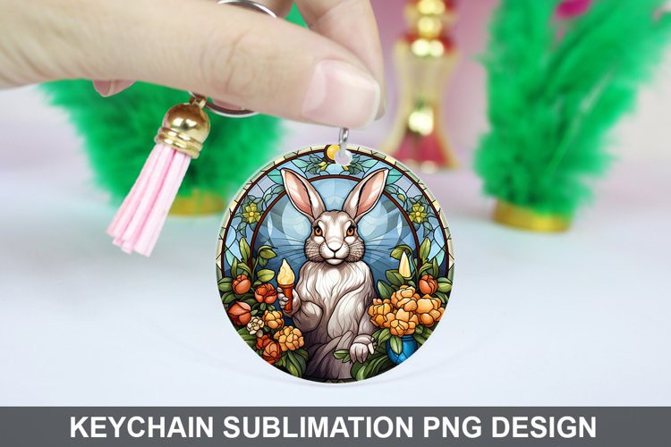 Keychain Png Image 6