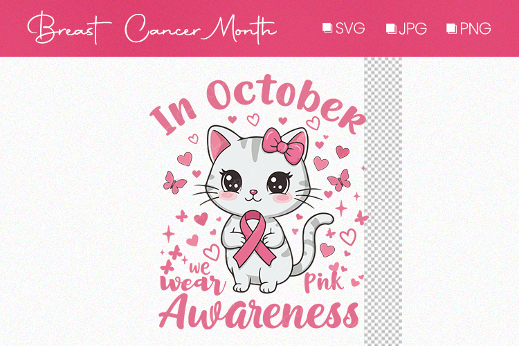 Breast Cancer Awareness Clipart Image 8