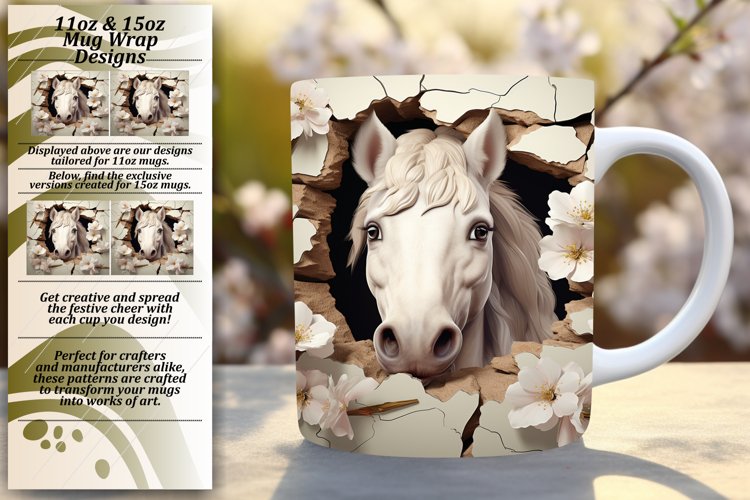 Mug Png Image 17