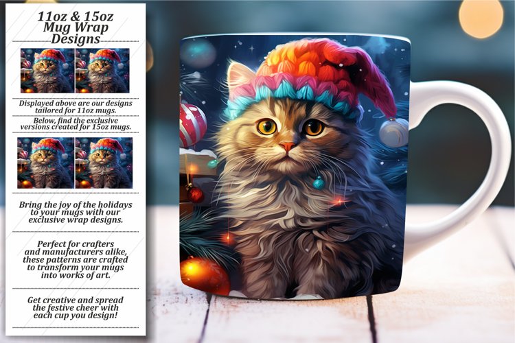 Mug Png Image 22