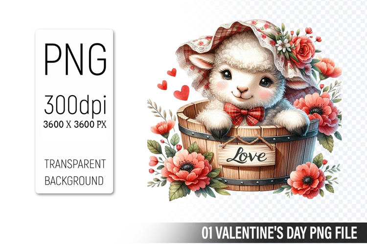 Valentines PNG Image 5