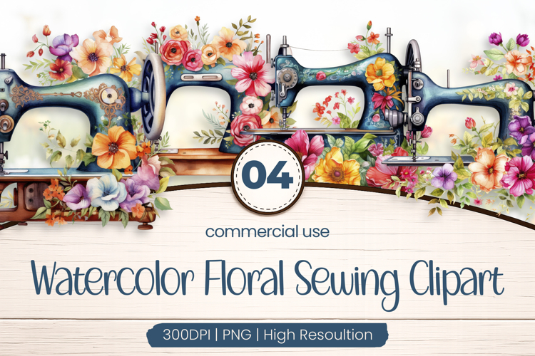  Sewing Machine PNG Image 2