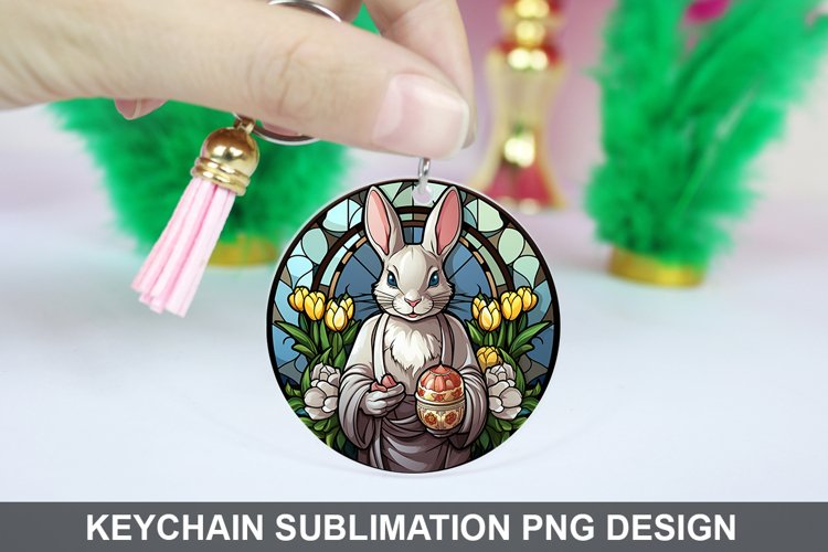 Keychain Png Image 19