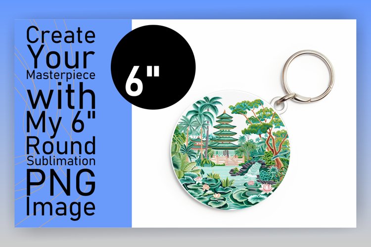 Keychain Png Image 16