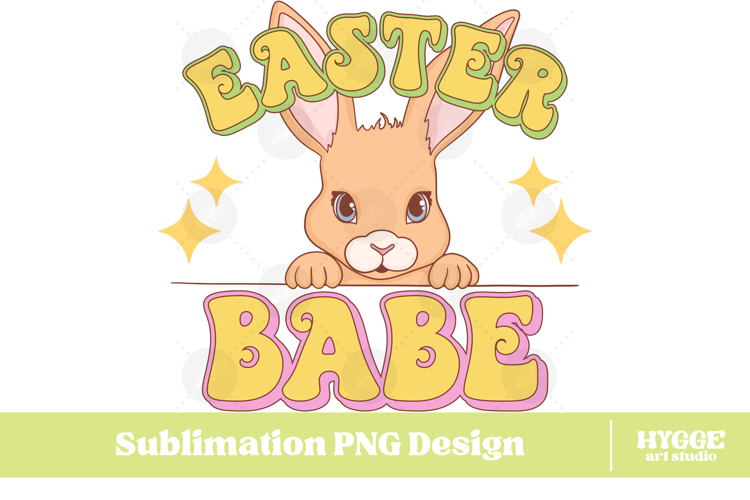 Groovy Clipart Image 4