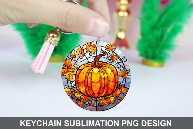 Keychain Png Image 20