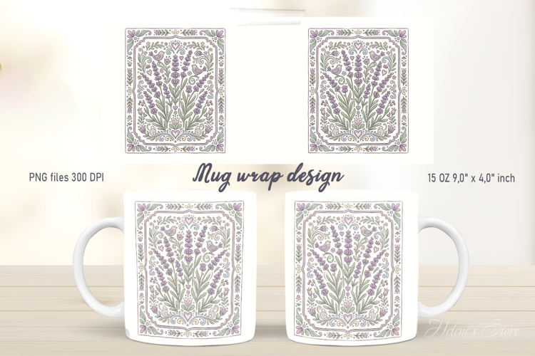 Cute lavender mug wrap design | Pastel farm pattern designs