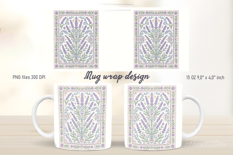 Cute lavender mug wrap design | Pastel farm pattern designs