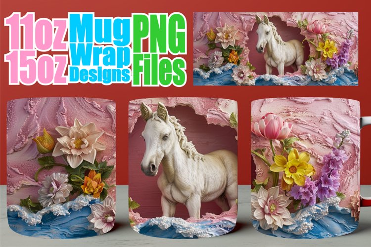Mug Png Image 20