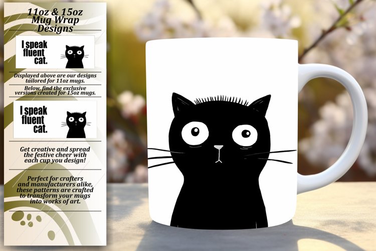 Mug Png Image 6
