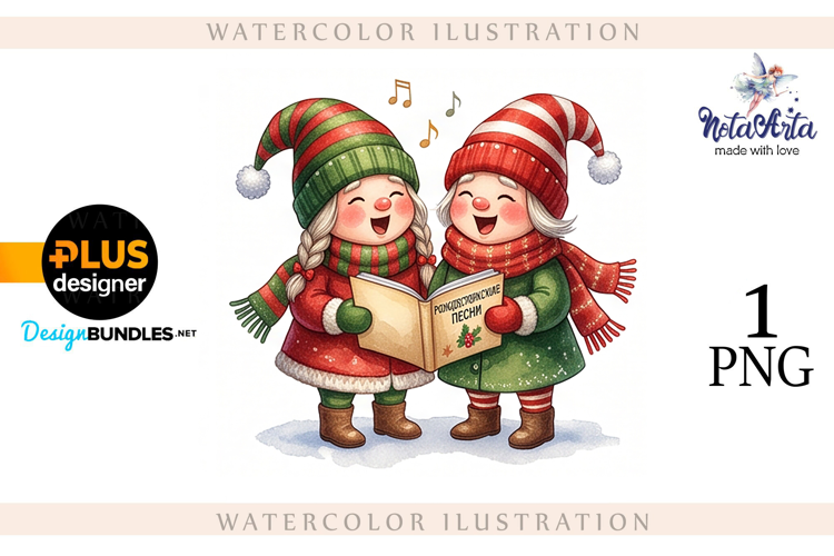 A Christmas Gnomes, Christmas Gnomes