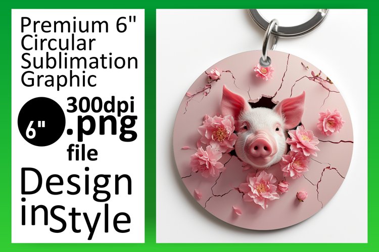 Keychain Png Image 24