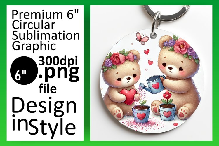 Bear Clipart Image 19