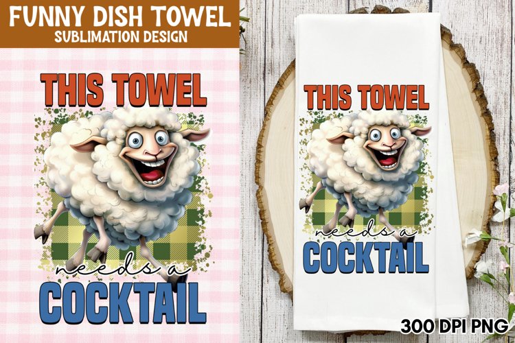 This towel needs a cocktail PNG