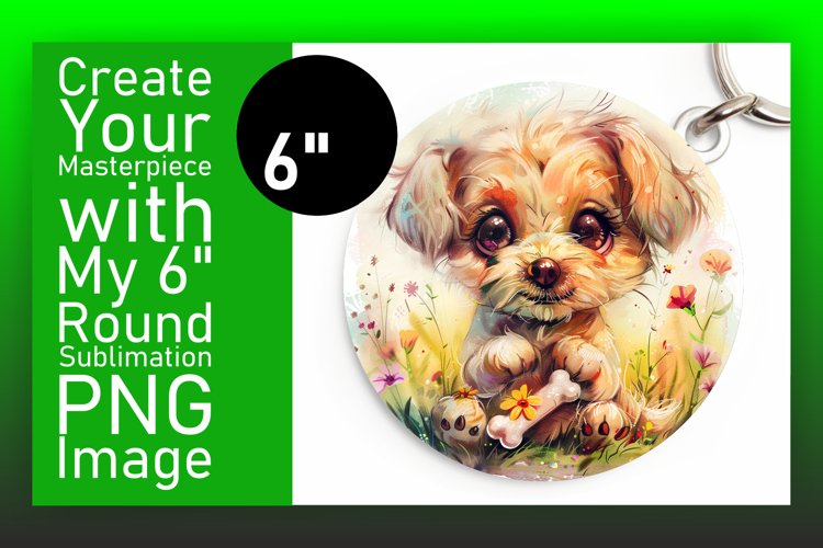 Keychain Png Image 24