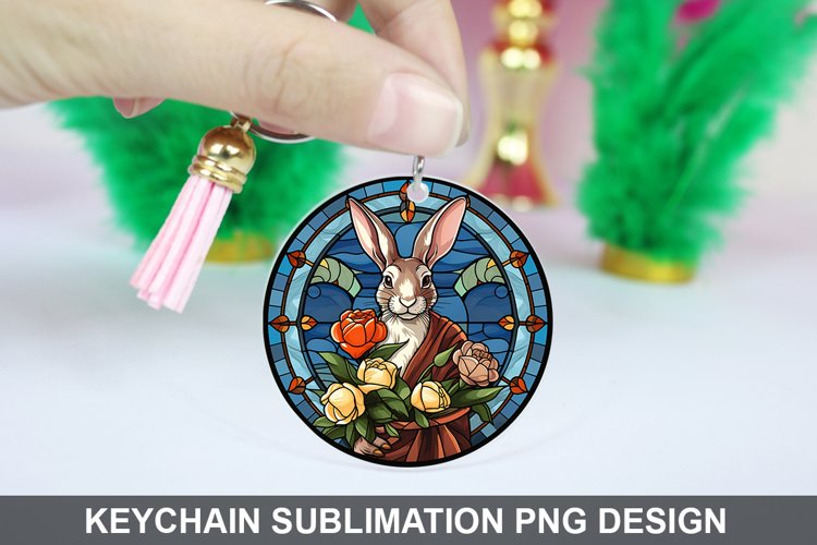 Keychain Png Image 13