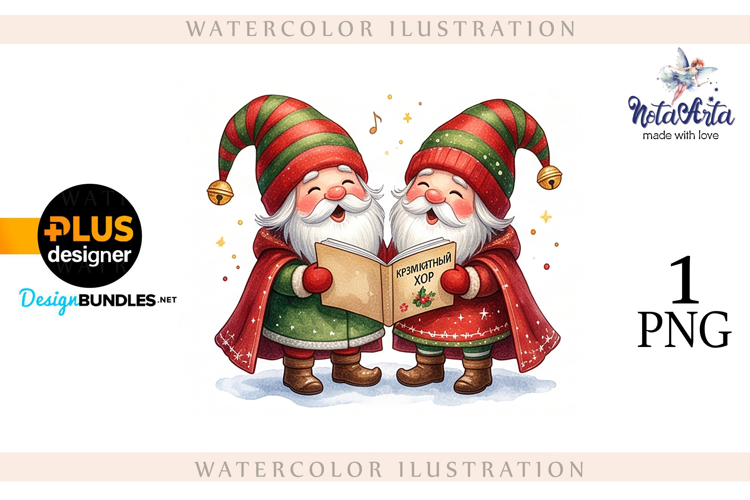 A Christmas Gnomes, Christmas Gnomes
