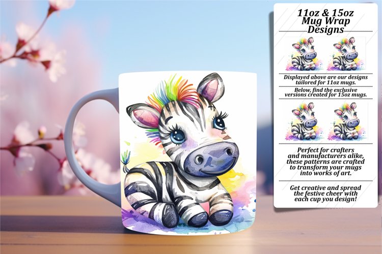 Mug Png Image 19