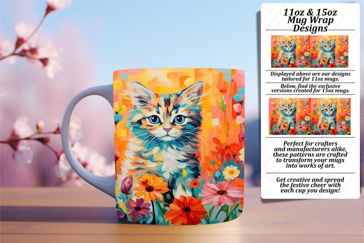 Mug Png Image 7