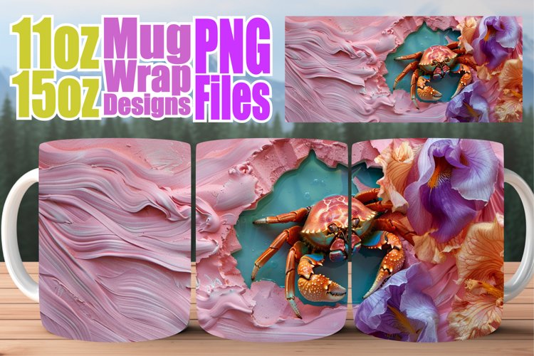 Mug Png Image 14