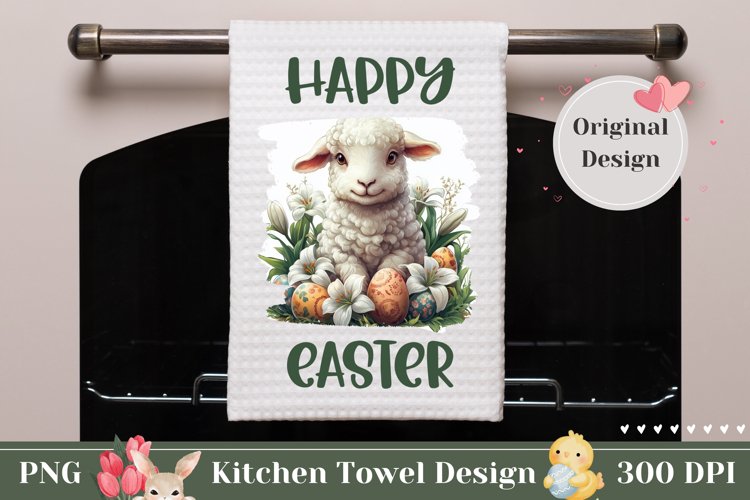 Lamb Png Image 22